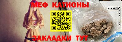 apvp Ликино-Дулёво
