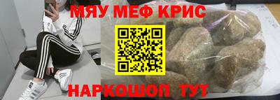 ALPHA-PVP Лесосибирск