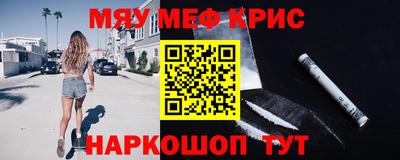 ALPHA-PVP Лесосибирск