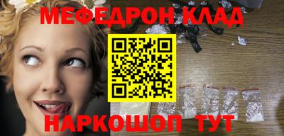 apvp Ликино-Дулёво