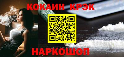 apvp Ликино-Дулёво