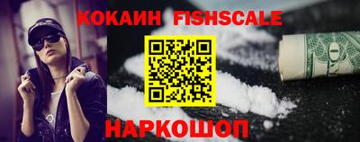 apvp Ликино-Дулёво