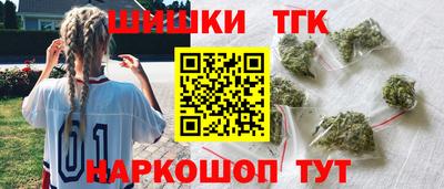 ALPHA-PVP Лесосибирск