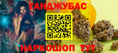apvp Ликино-Дулёво