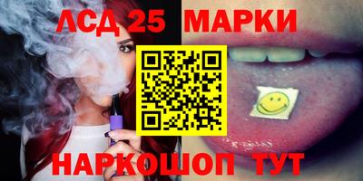 apvp Ликино-Дулёво