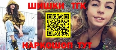 соль ск Ливны