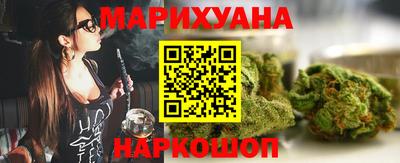 ALPHA-PVP Лесосибирск