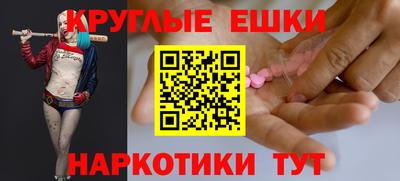 apvp Ликино-Дулёво