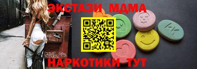 apvp Ликино-Дулёво
