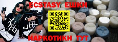 apvp Ликино-Дулёво