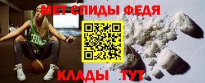 ALPHA-PVP Лесосибирск