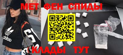 apvp Ликино-Дулёво