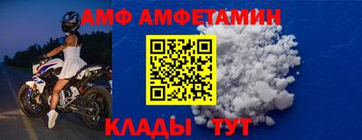 apvp Ликино-Дулёво
