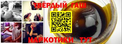 ALPHA-PVP Лесосибирск