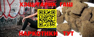 ALPHA-PVP Лесосибирск