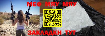 apvp Ликино-Дулёво