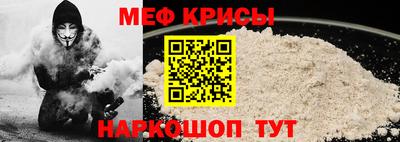 соль ск Ливны