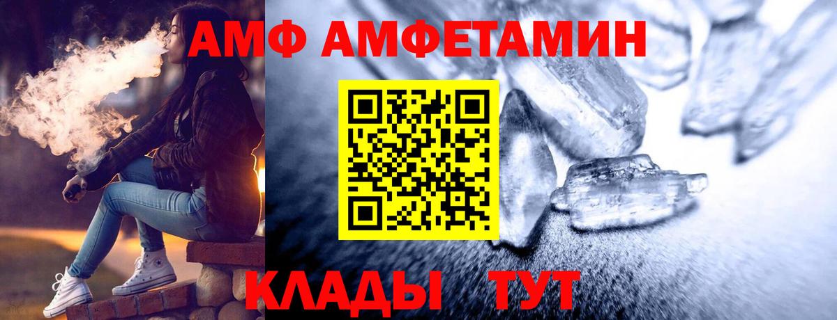 Первитин винт  Вход с VPN  Первитин винт  Тверь 